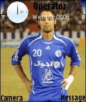 بسام