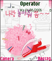 呜哇`````