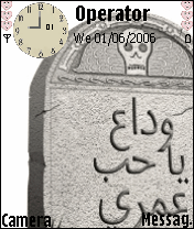 karem.10