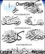 ahz