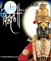 vithoba