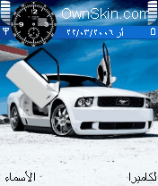 سياااااااااارة