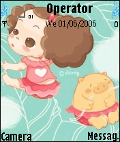DDUNG