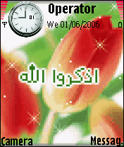 estughfar