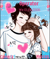 aNiMaTeD HeArT CoUpLe