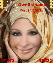 اليسا