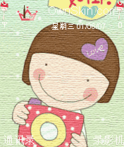 女孩