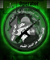 qassam