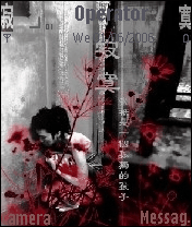 yihao
