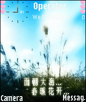 一起走进幸福