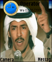 تركي 2000