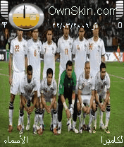 منتخب مصــر