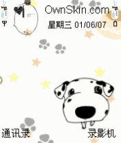 gou