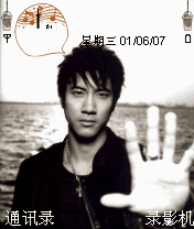 my leehom