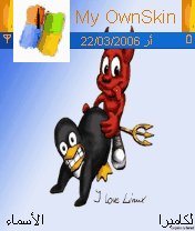 xp bad