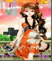 yali 