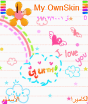HAPPY