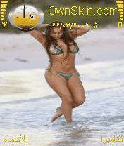 Mariah Carey 1