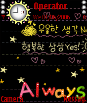 ALWAYS