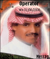 خالد