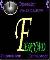 feryad