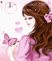 cute girl