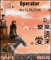 如果爱。。。塞班智能网