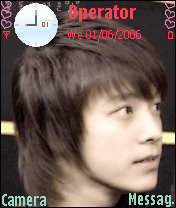 DONGHEA