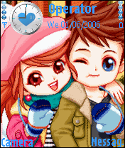 Animated Cute Lovers