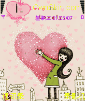 幸福