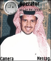 ملك الفن