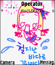 女孩