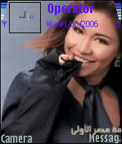 شرين احمد عبد الوهاب
