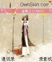 淡雅女生