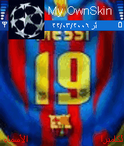 BRSHAAA