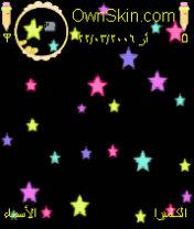 stars