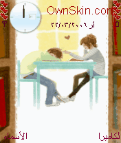 love story