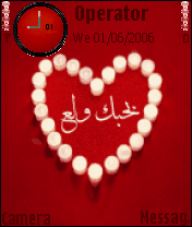 love
