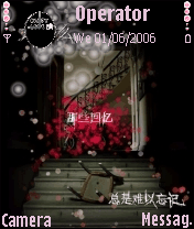 那些回忆