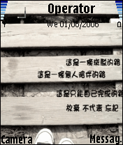 只剩我一个