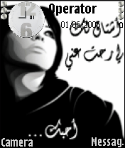 I love U