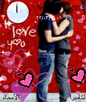 LOVE KISS