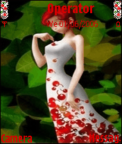كـــــرز