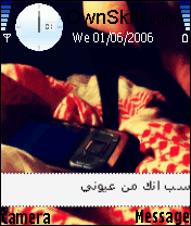 بحرينيه