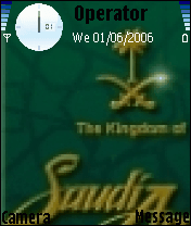 سعودي فوق