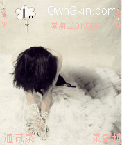 ≠___white angle~