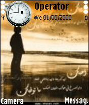 آحبـّك .. وٍمـآ توٍفـّيك !
