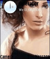 يارا 