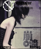 颓废～