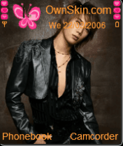 park jung min